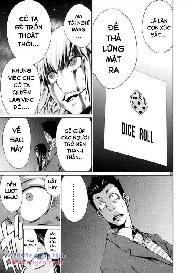Killing Bites - Chương 21