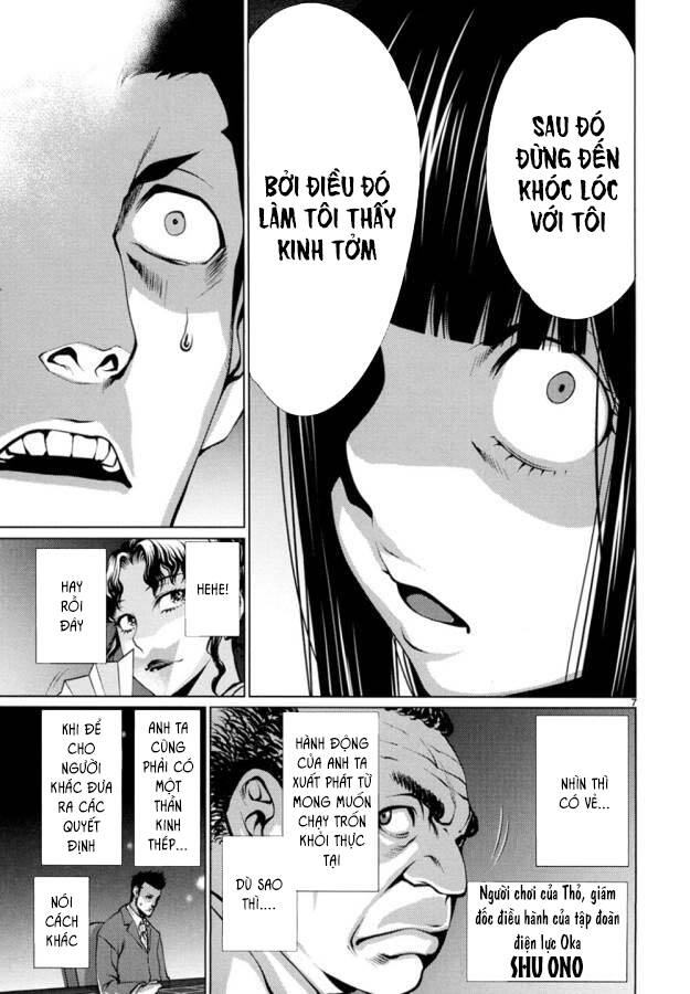 Killing Bites - Chương 22