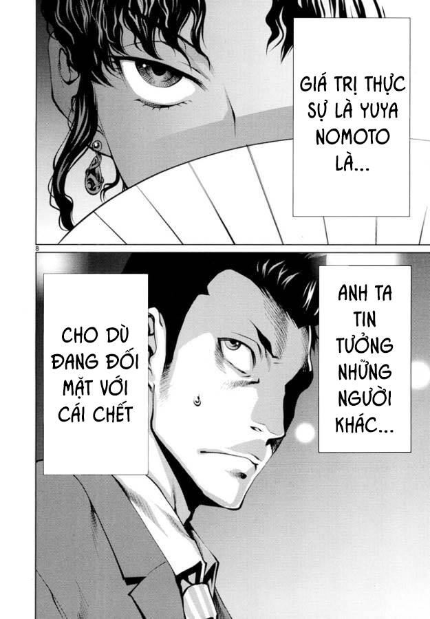 Killing Bites - Chương 22