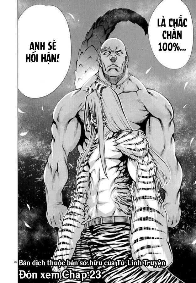 Killing Bites - Chương 22
