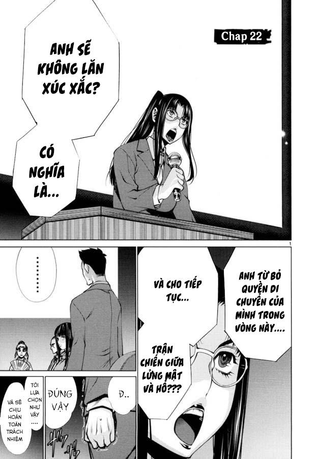 Killing Bites - Chương 22