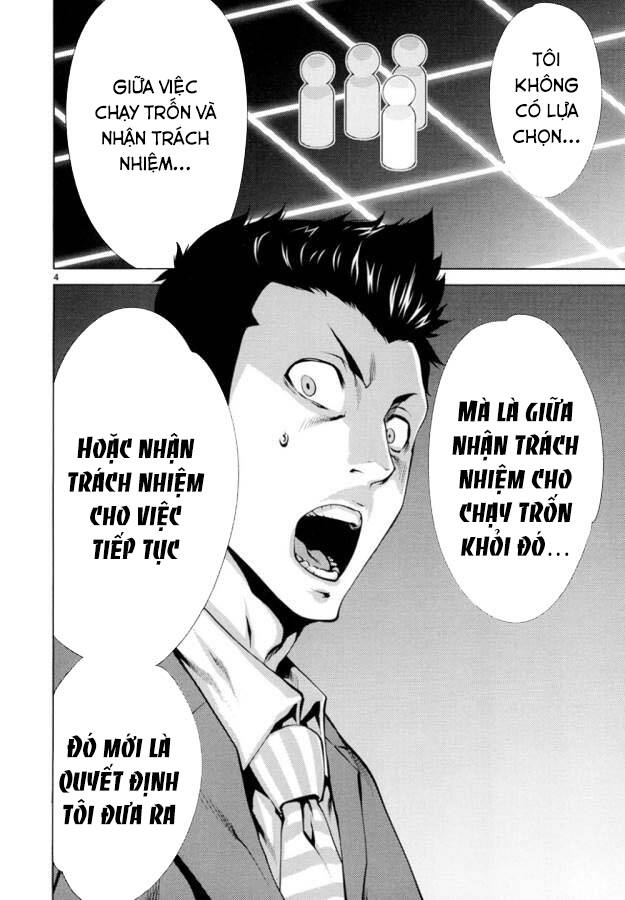 Killing Bites - Chương 22