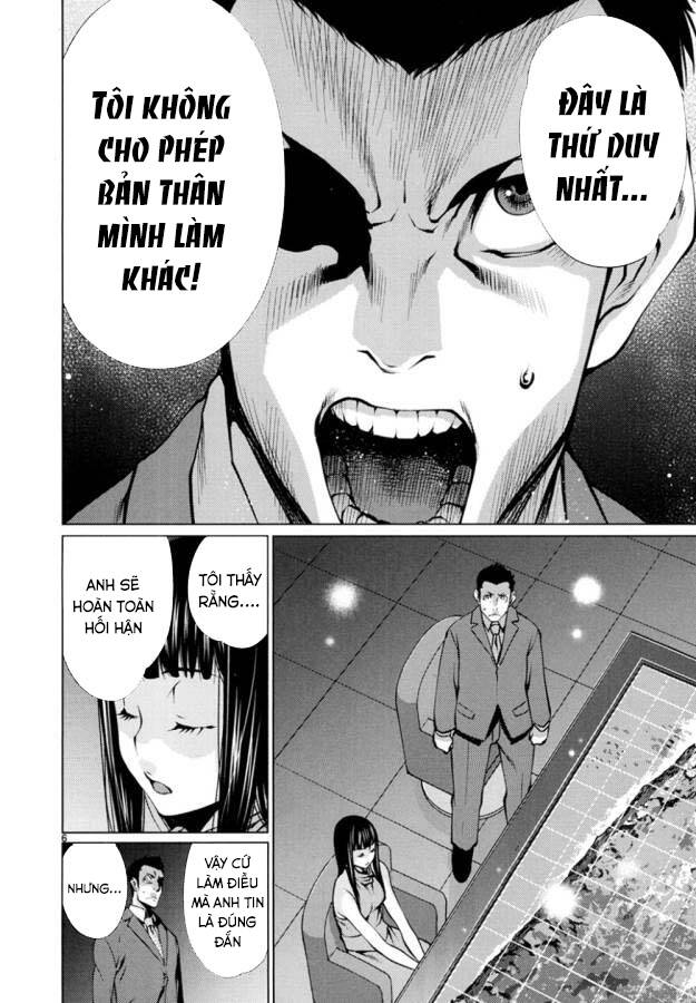 Killing Bites - Chương 22