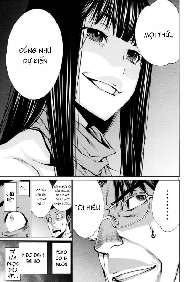 Killing Bites - Chương 23