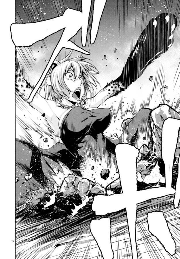 Killing Bites - Chương 23