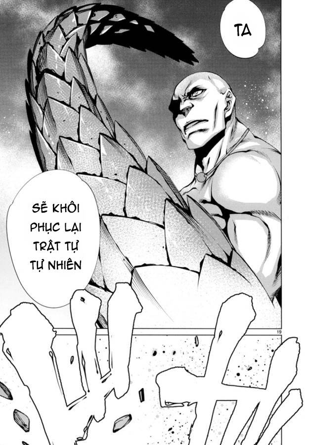 Killing Bites - Chương 23