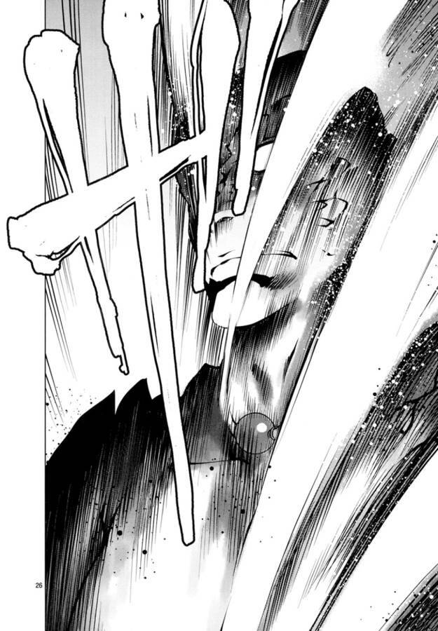 Killing Bites - Chương 23