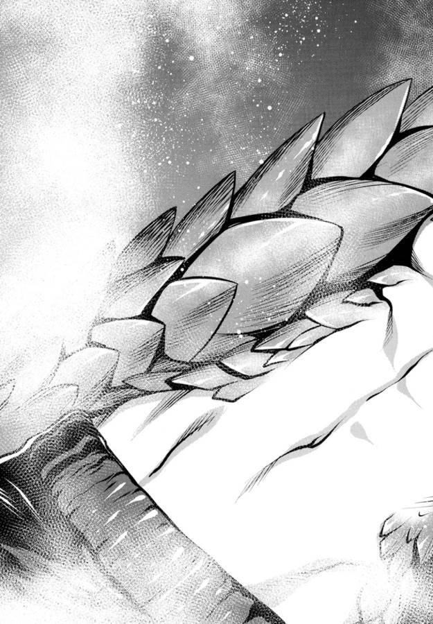 Killing Bites - Chương 23