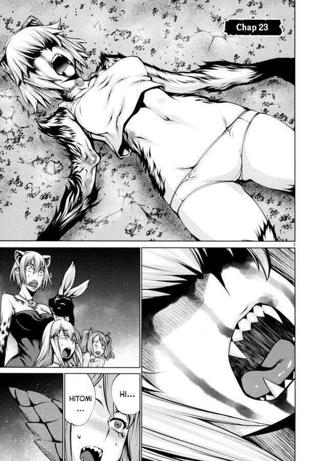 Killing Bites - Chương 23