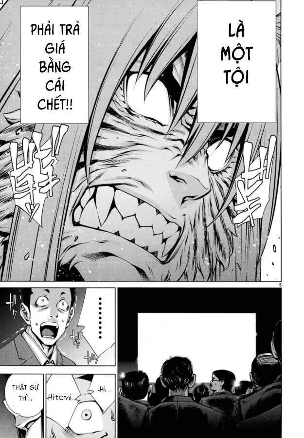 Killing Bites - Chương 23