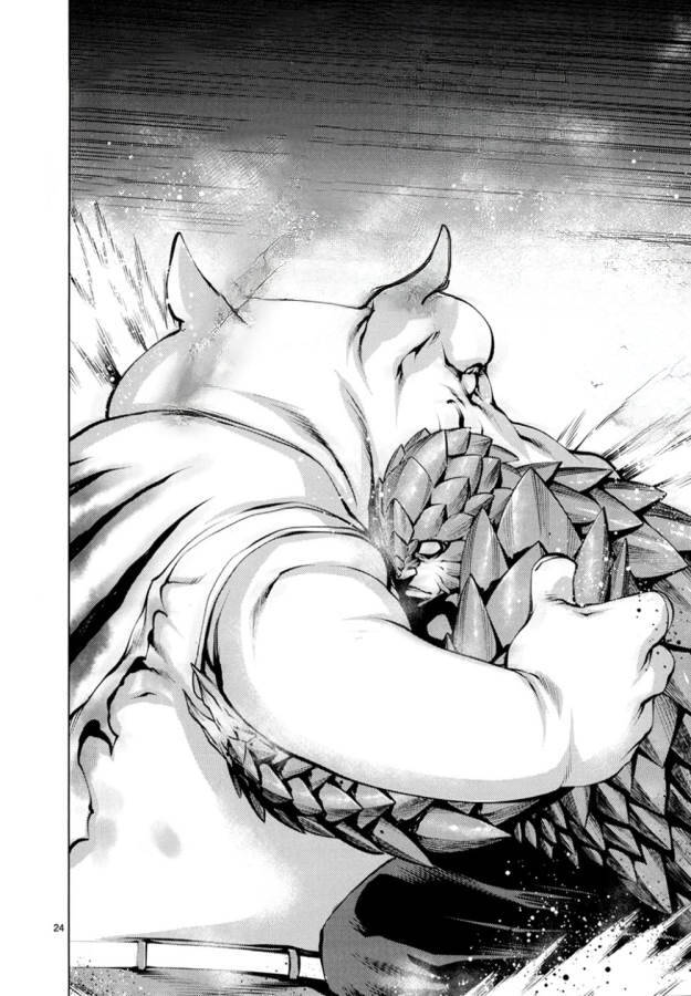 Killing Bites - Chương 24