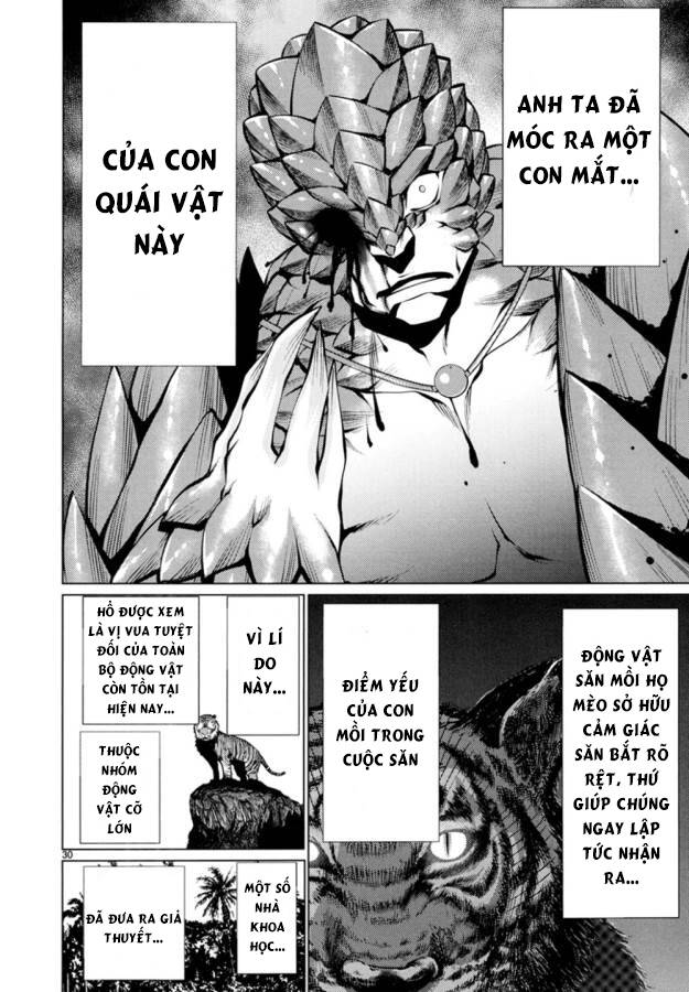 Killing Bites - Chương 24