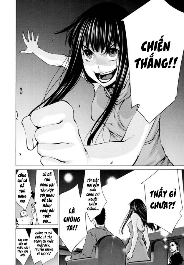 Killing Bites - Chương 24