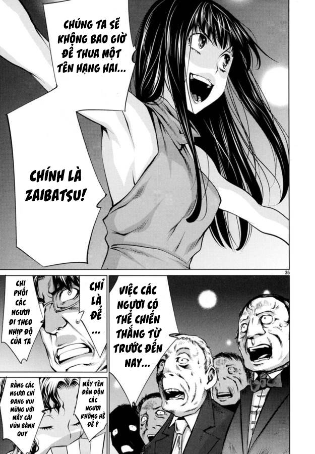 Killing Bites - Chương 24