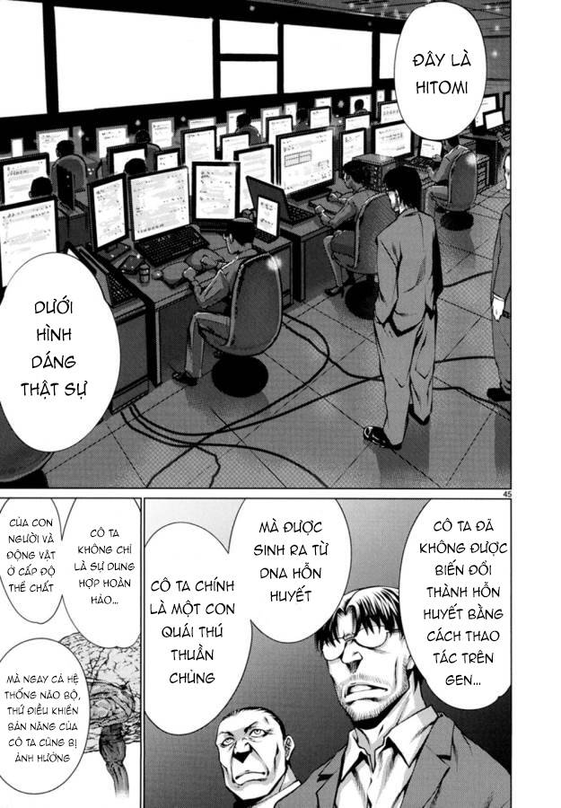 Killing Bites - Chương 24