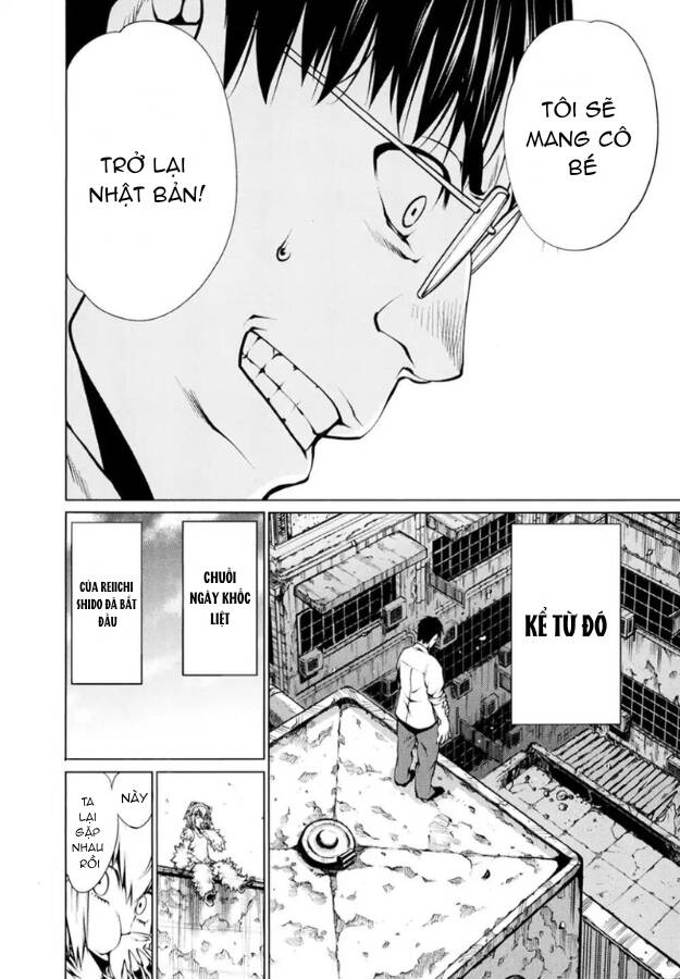 Killing Bites - Chương 25
