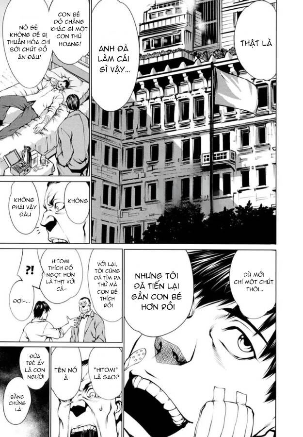 Killing Bites - Chương 25
