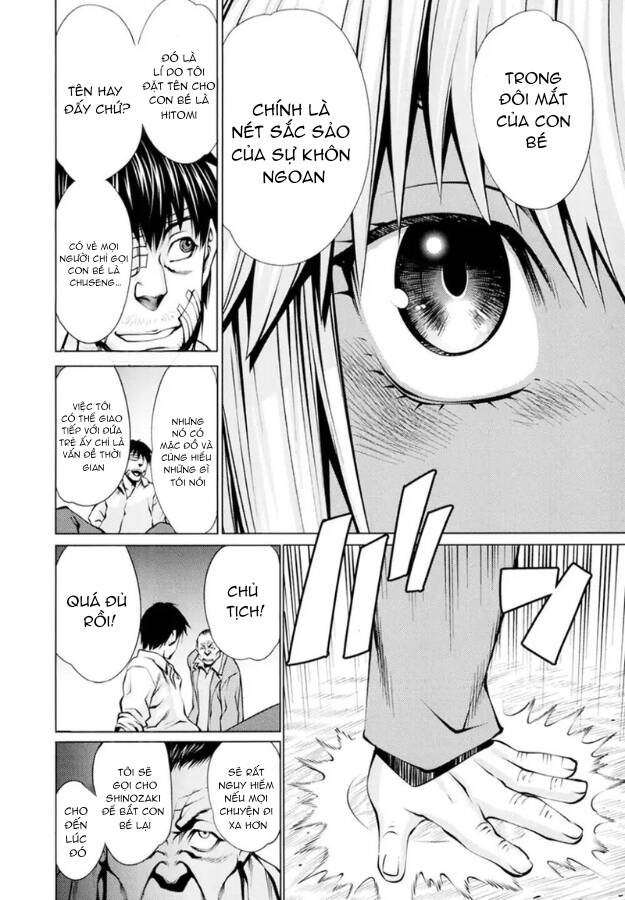 Killing Bites - Chương 25