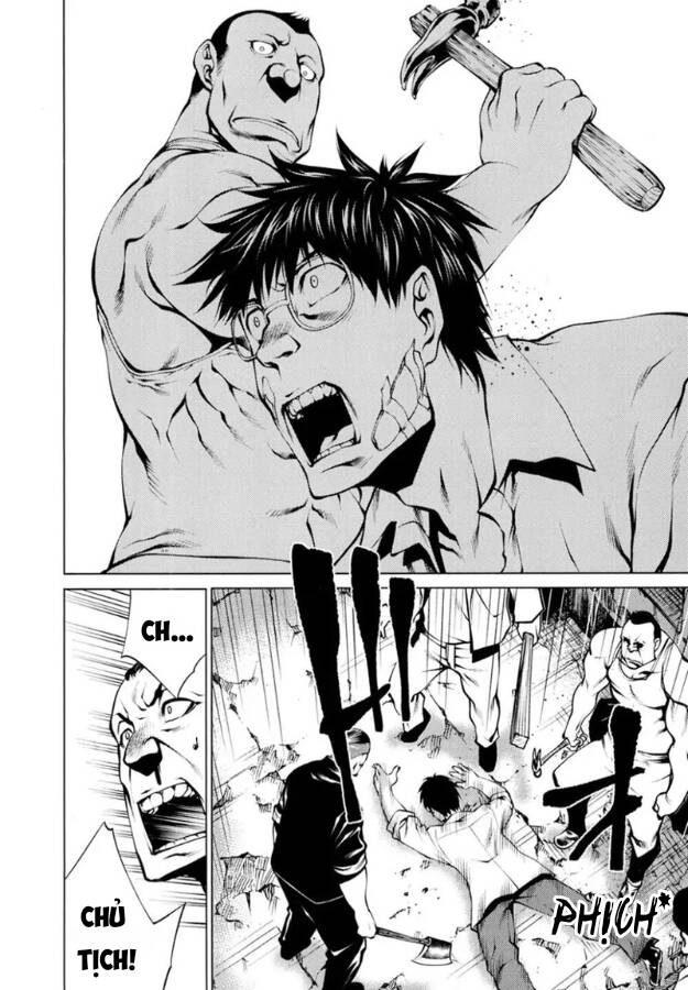 Killing Bites - Chương 25