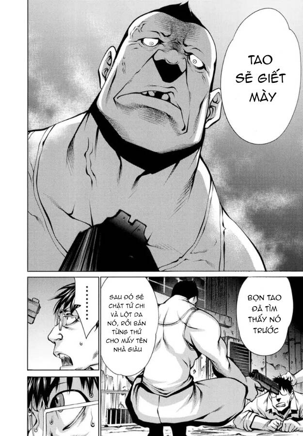Killing Bites - Chương 25