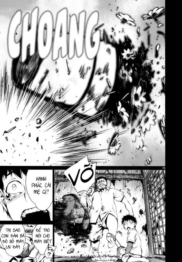 Killing Bites - Chương 26