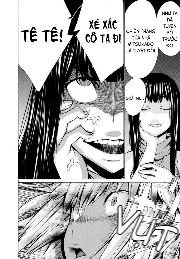 Killing Bites - Chương 26