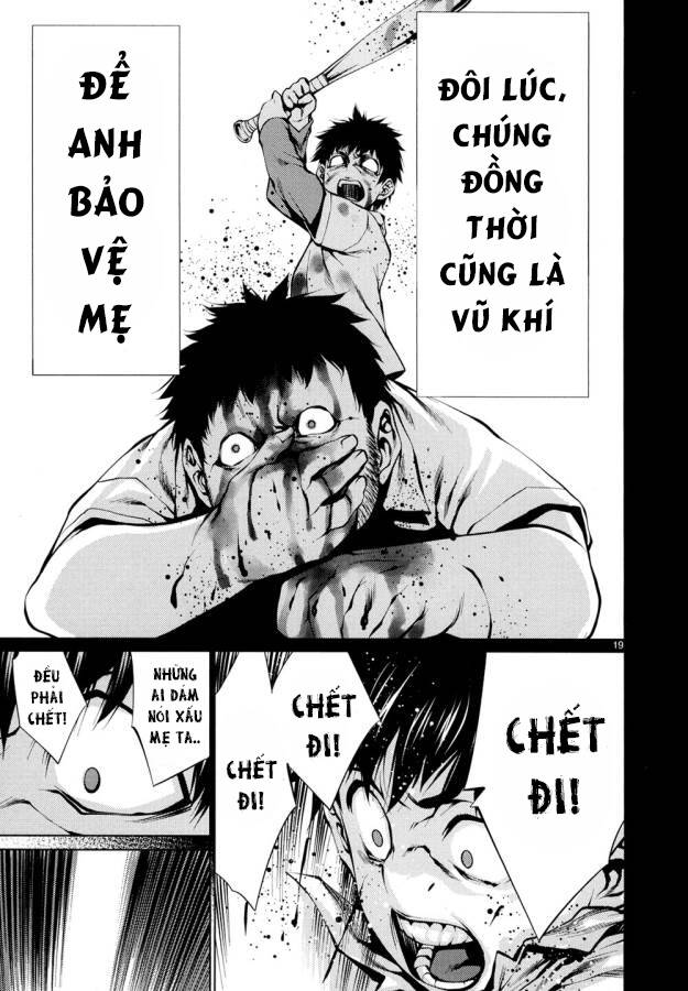 Killing Bites - Chương 27