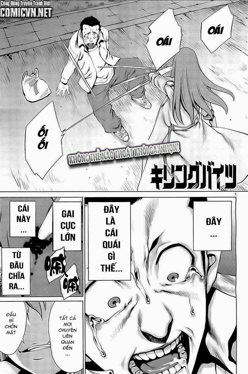 Killing Bites - Chương 3