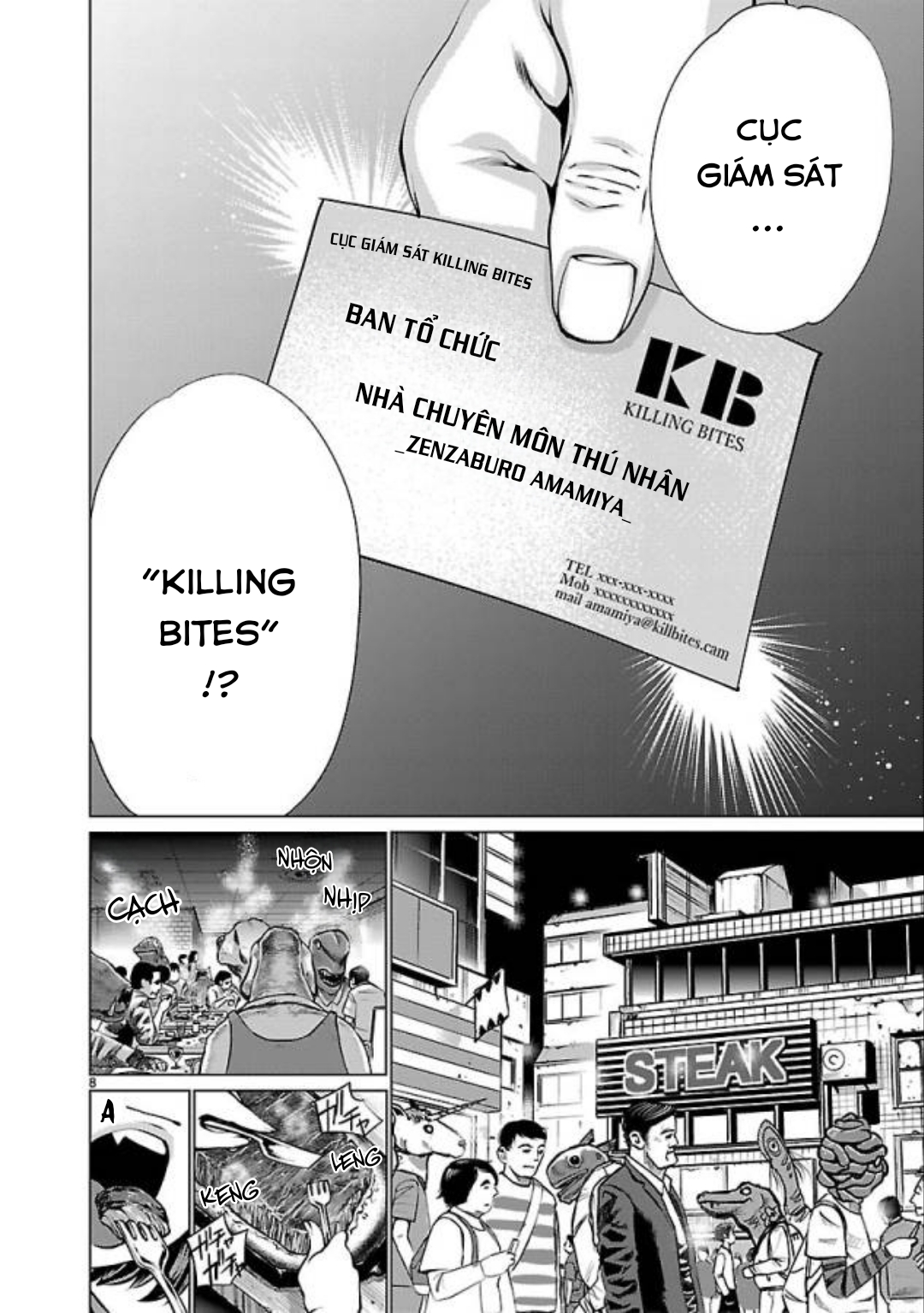 Killing Bites - Chương 33
