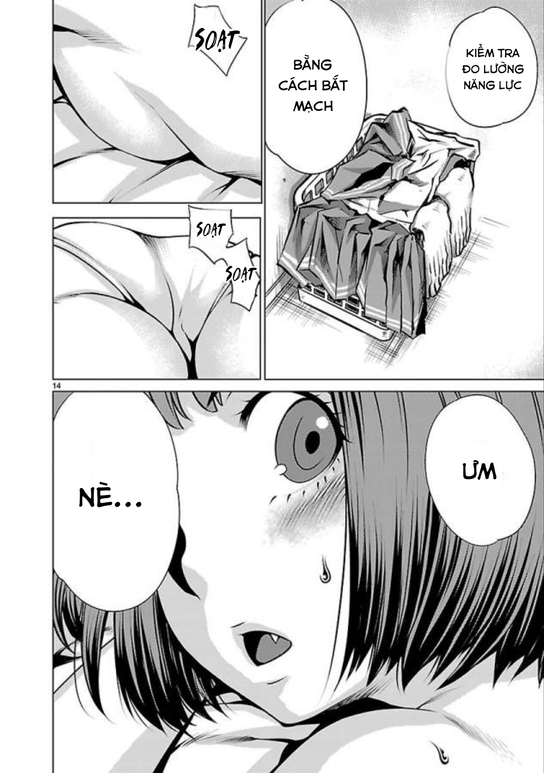 Killing Bites - Chương 33
