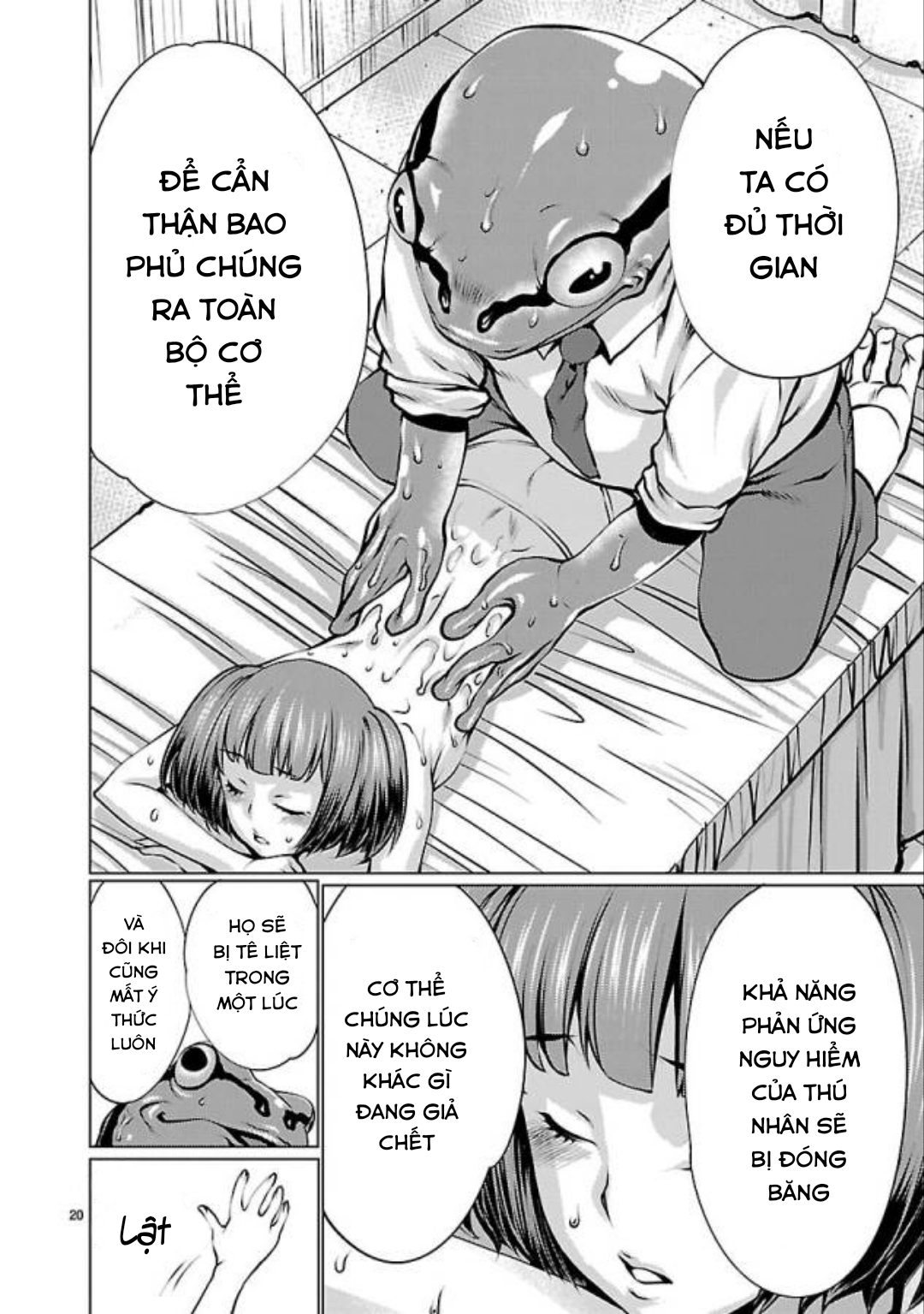 Killing Bites - Chương 33