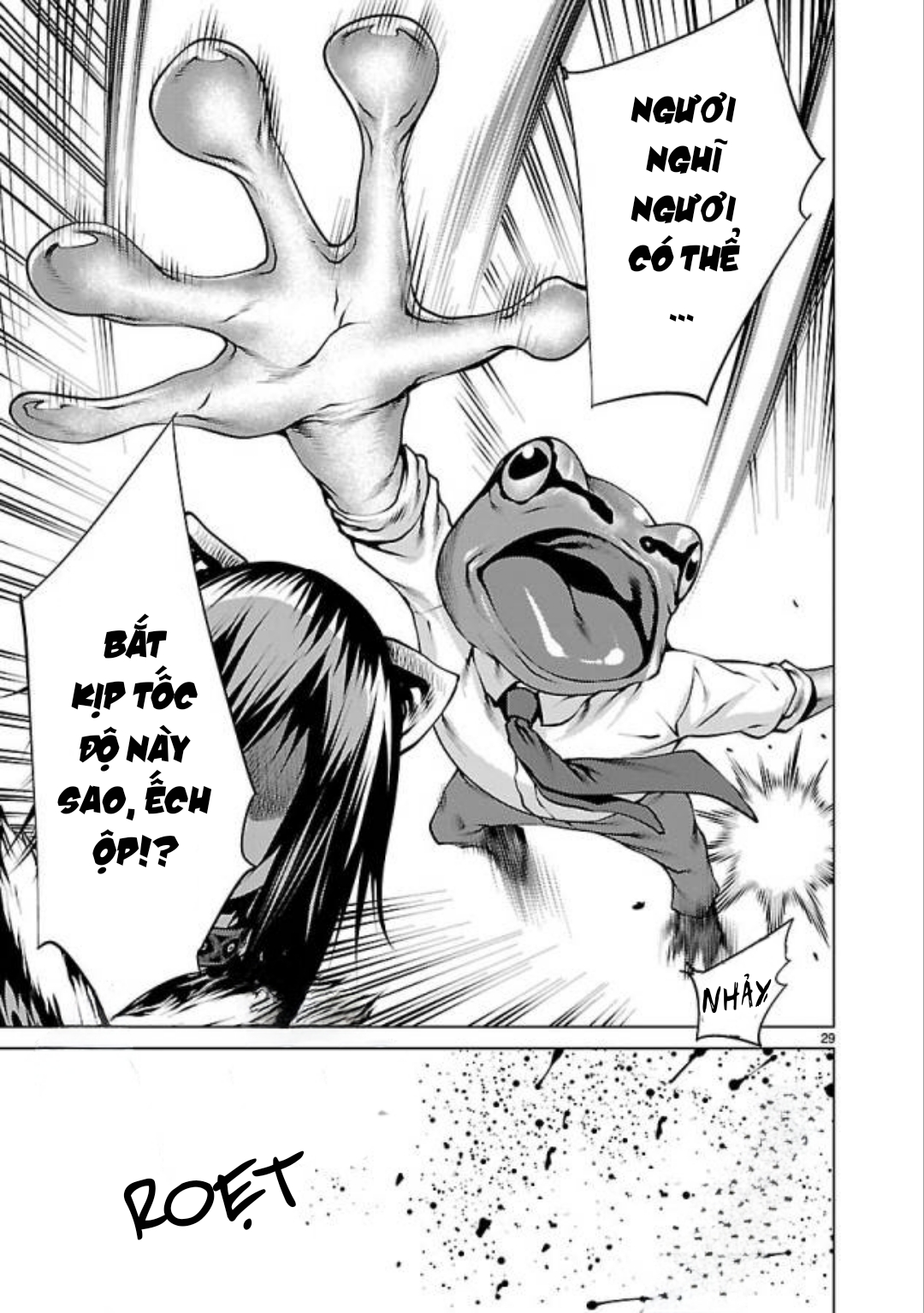 Killing Bites - Chương 33