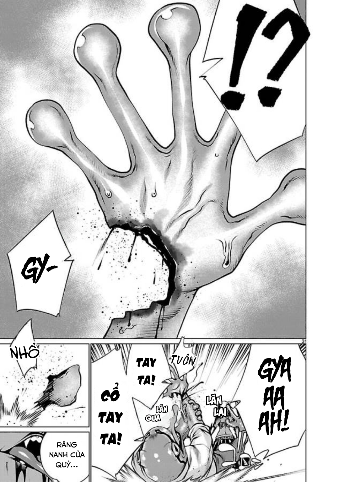 Killing Bites - Chương 33