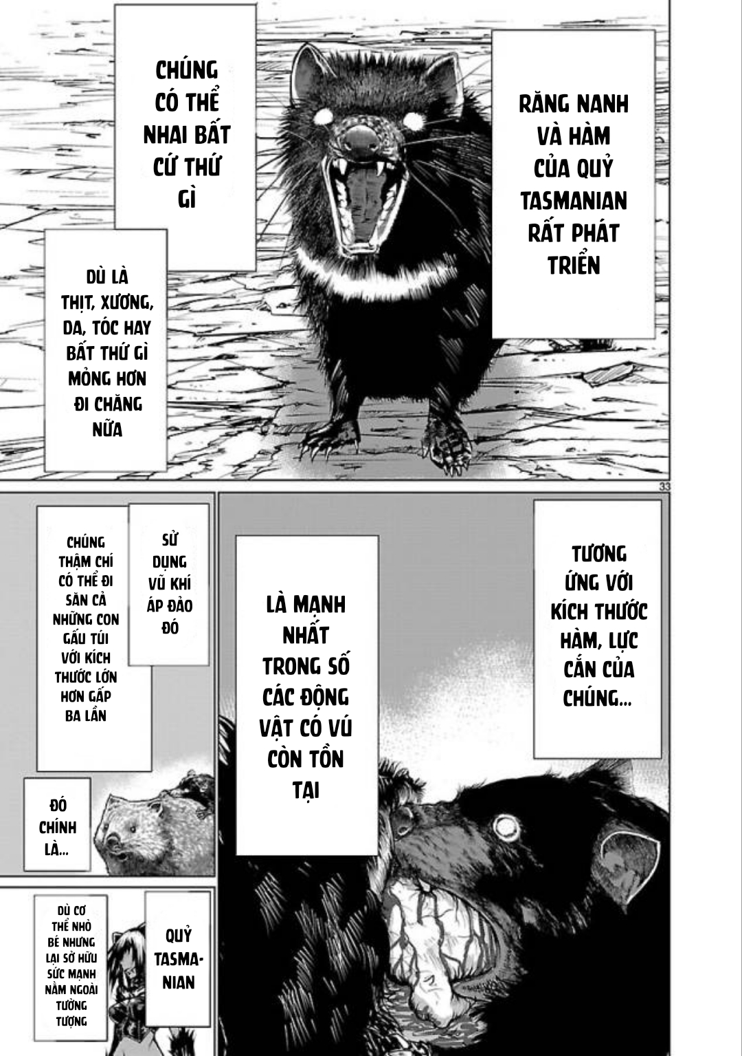 Killing Bites - Chương 33
