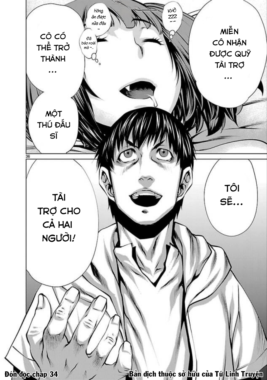 Killing Bites - Chương 33