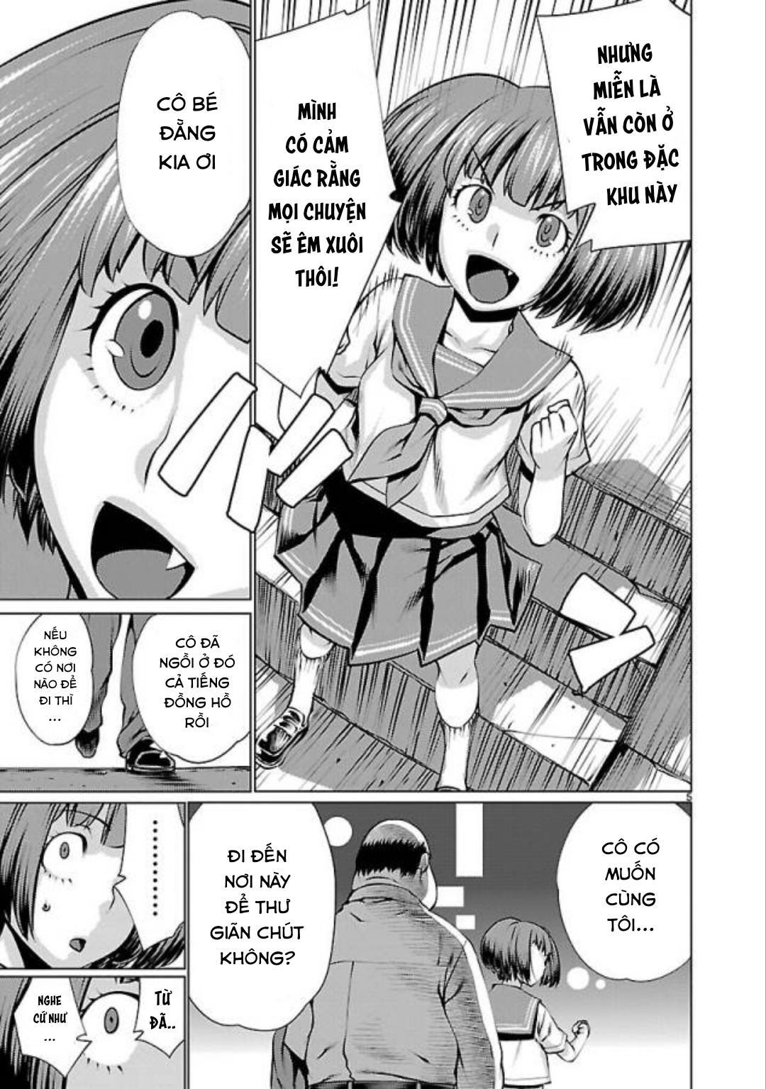 Killing Bites - Chương 33