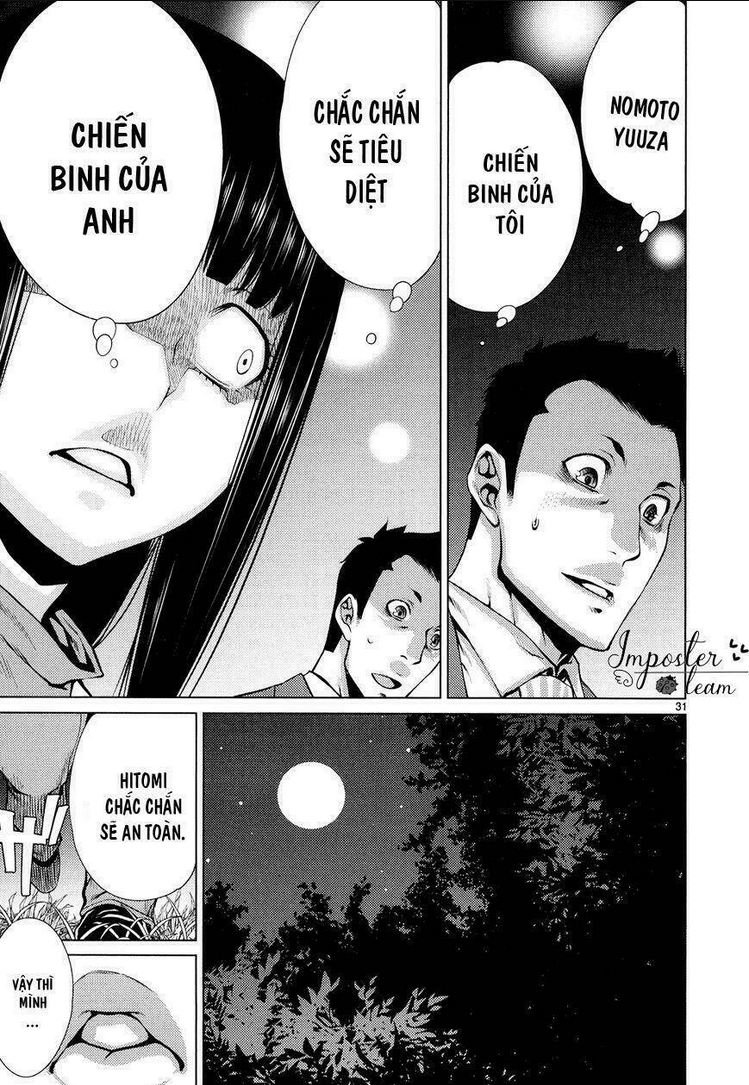 Killing Bites - Chương 9