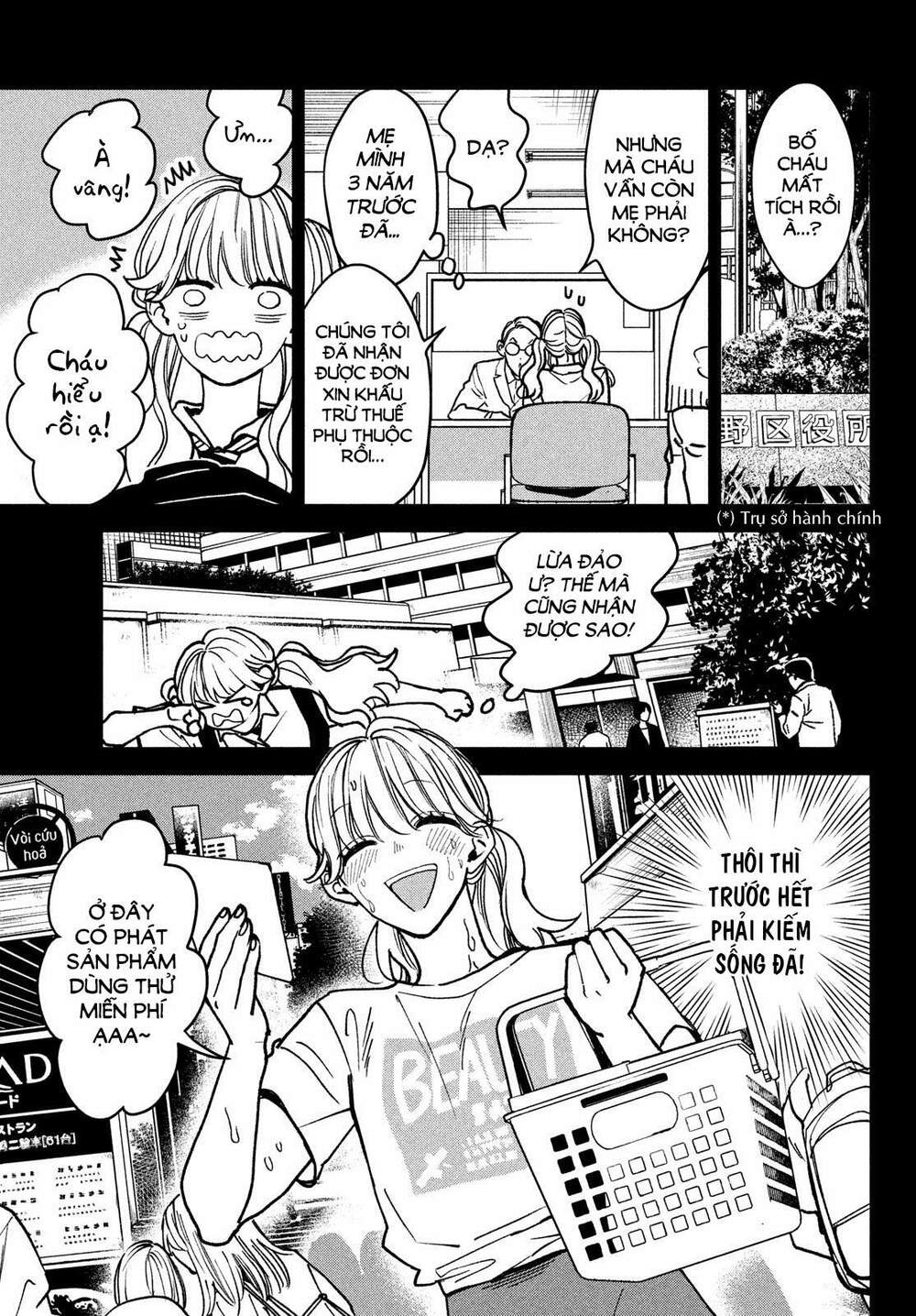 Killing Line - Chương 1