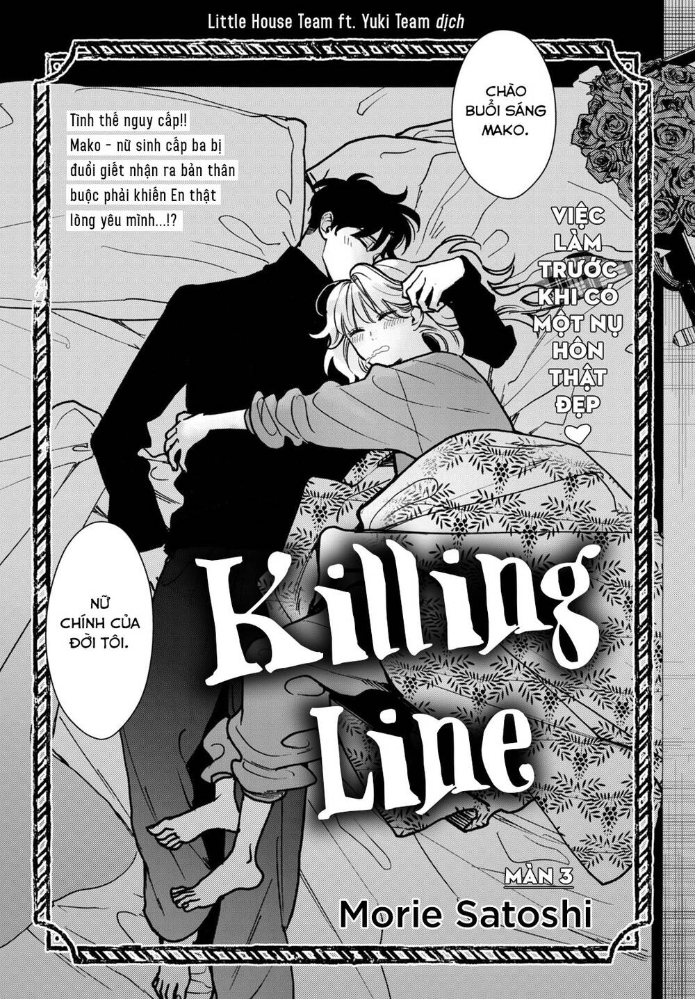 Killing Line - Chương 3