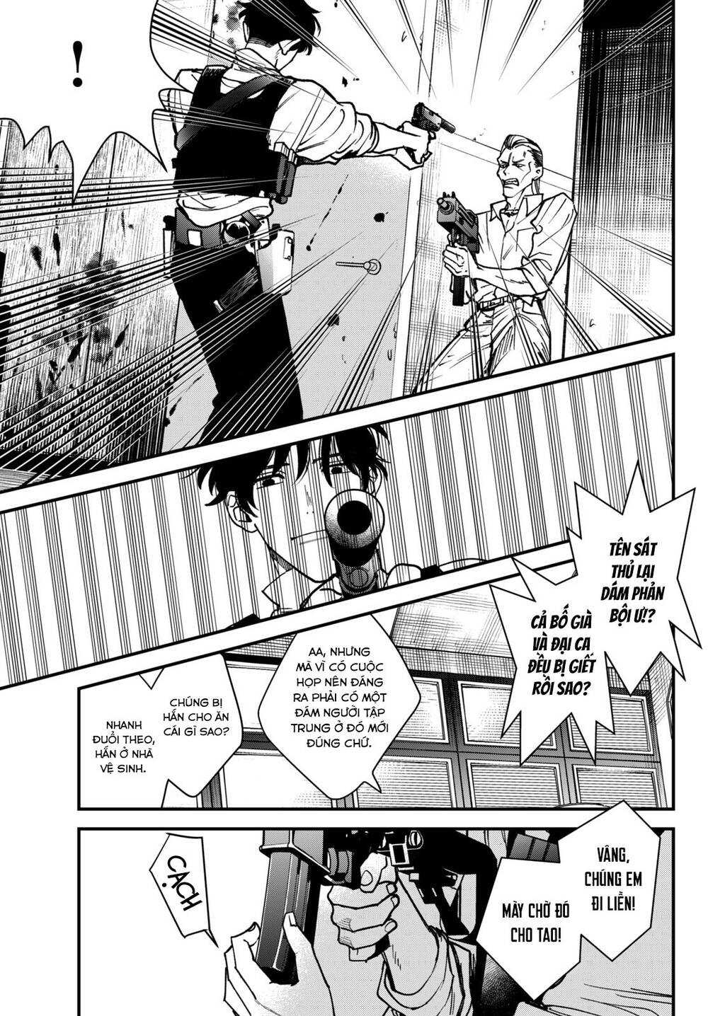 Killing Line - Chương 4