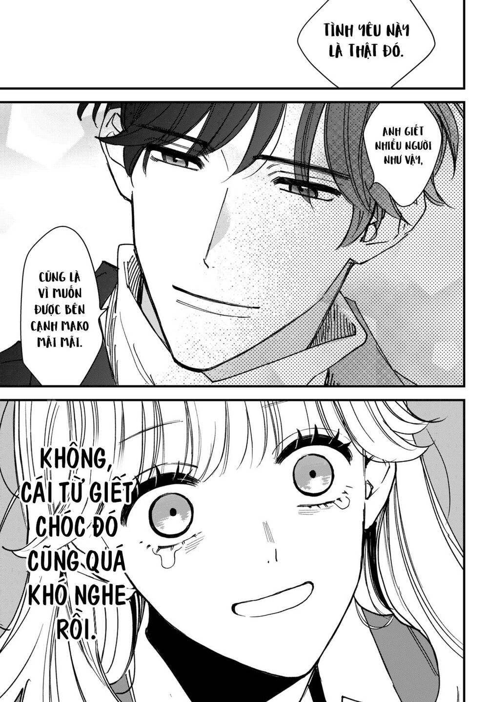 Killing Line - Chương 4