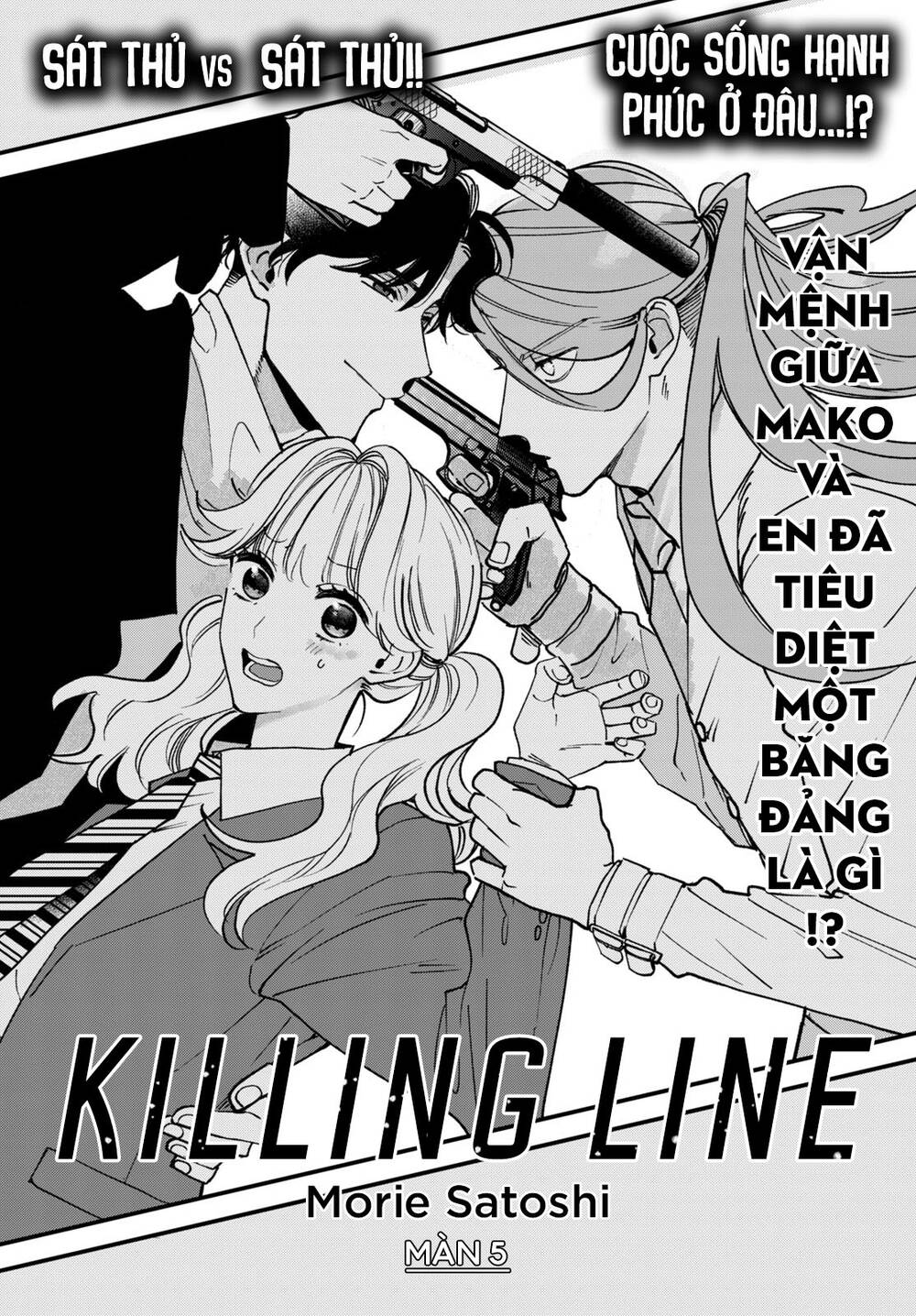 Killing Line - Chương 5