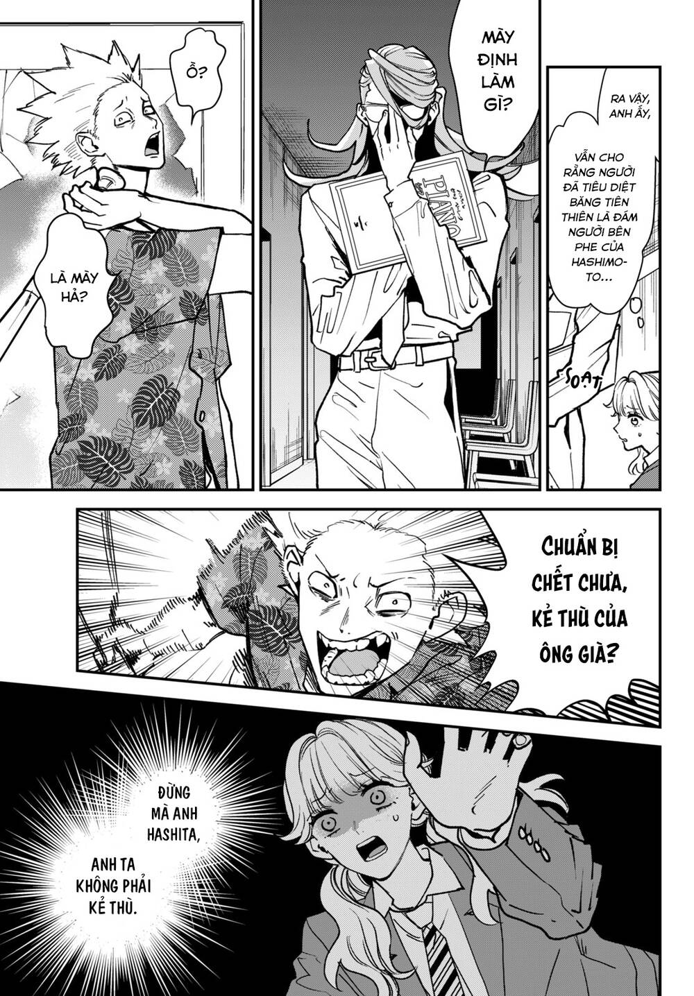 Killing Line - Chương 6