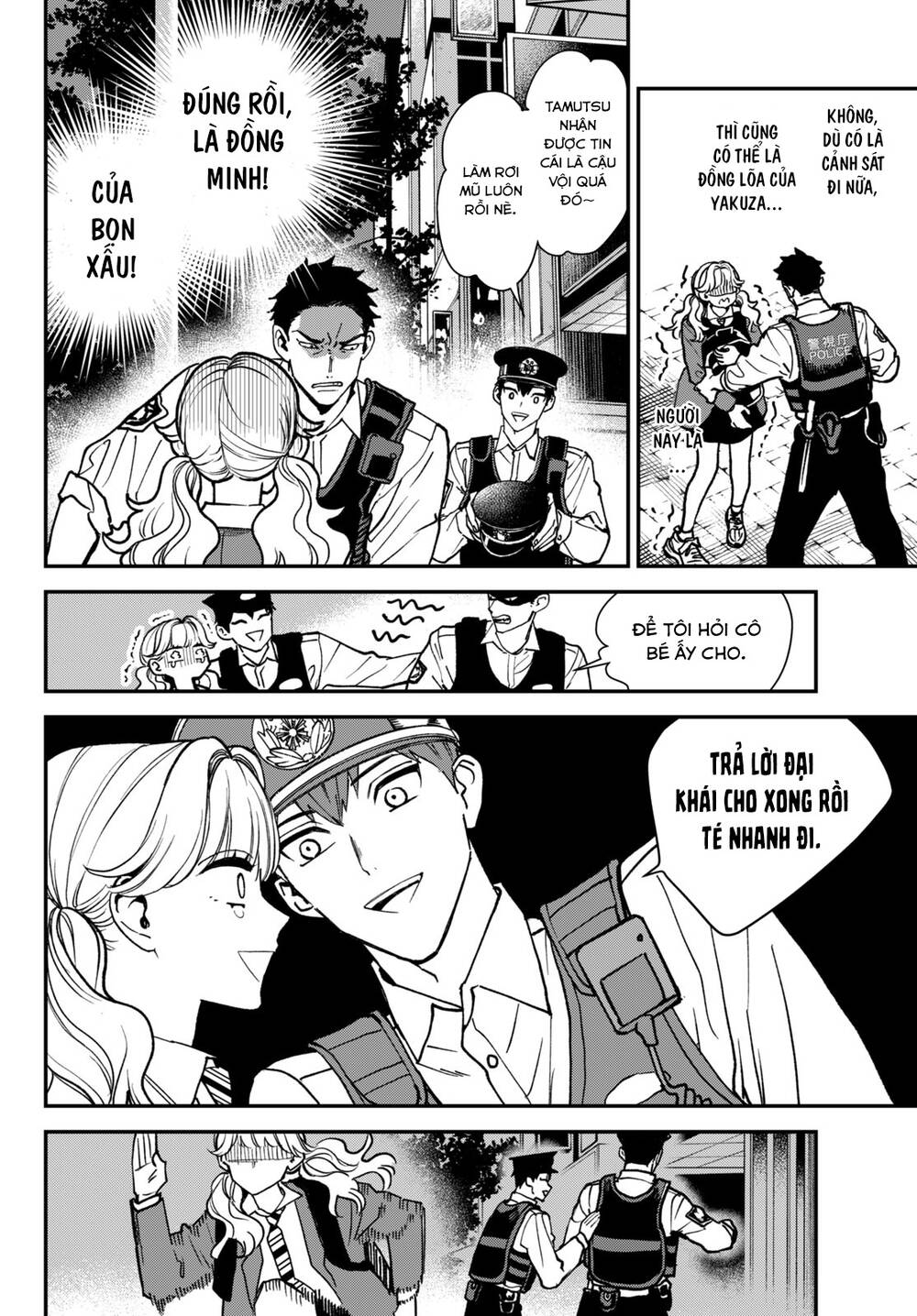 Killing Line - Chương 6