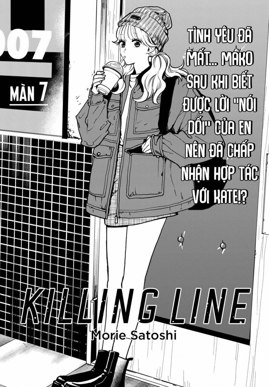 Killing Line - Chương 7