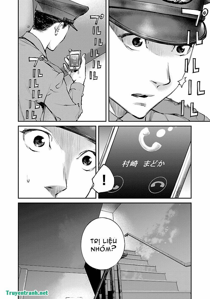 Killing Morph - Chương 11