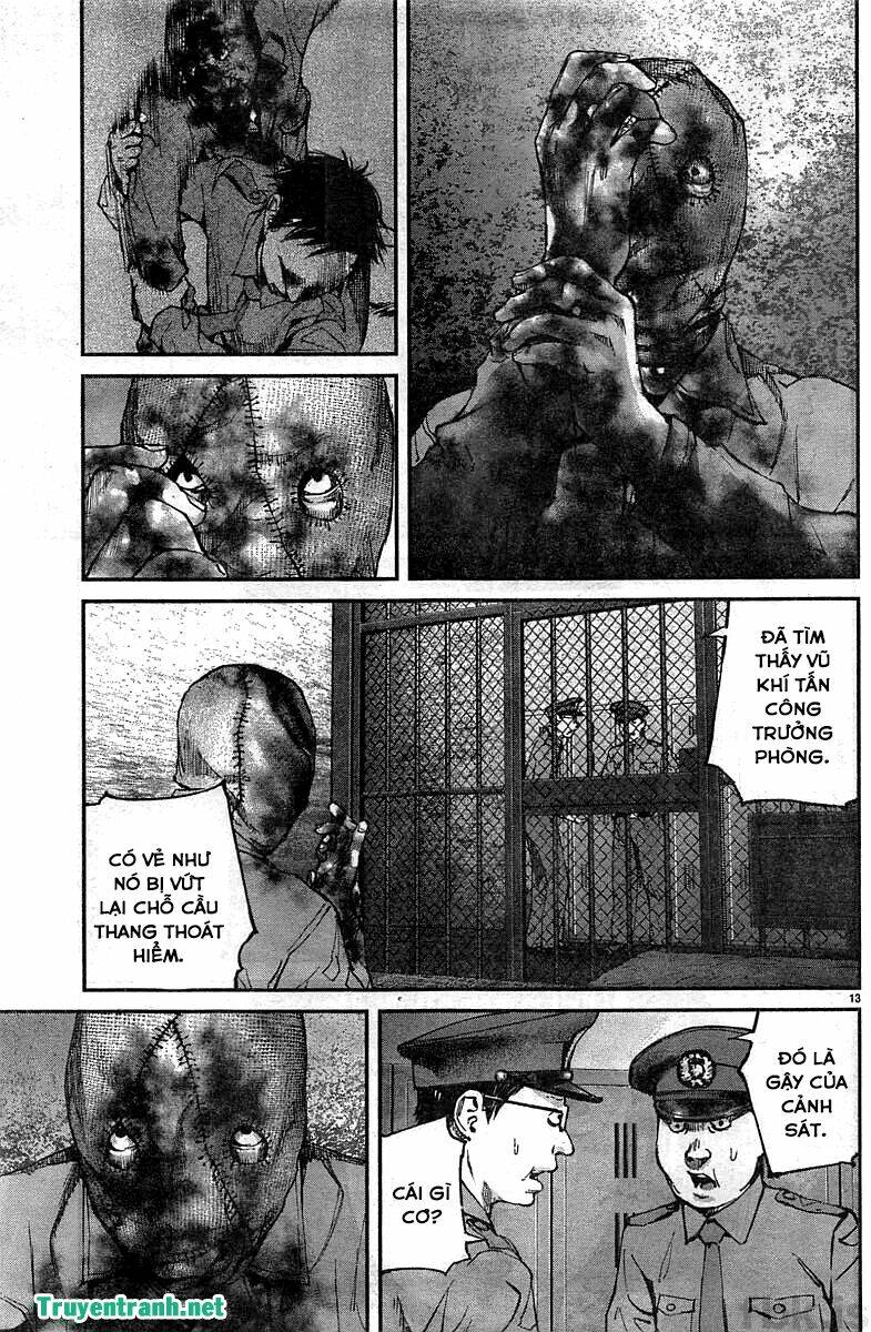 Killing Morph - Chương 13