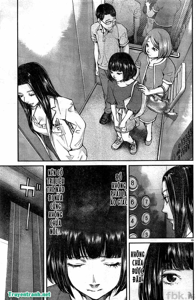 Killing Morph - Chương 13