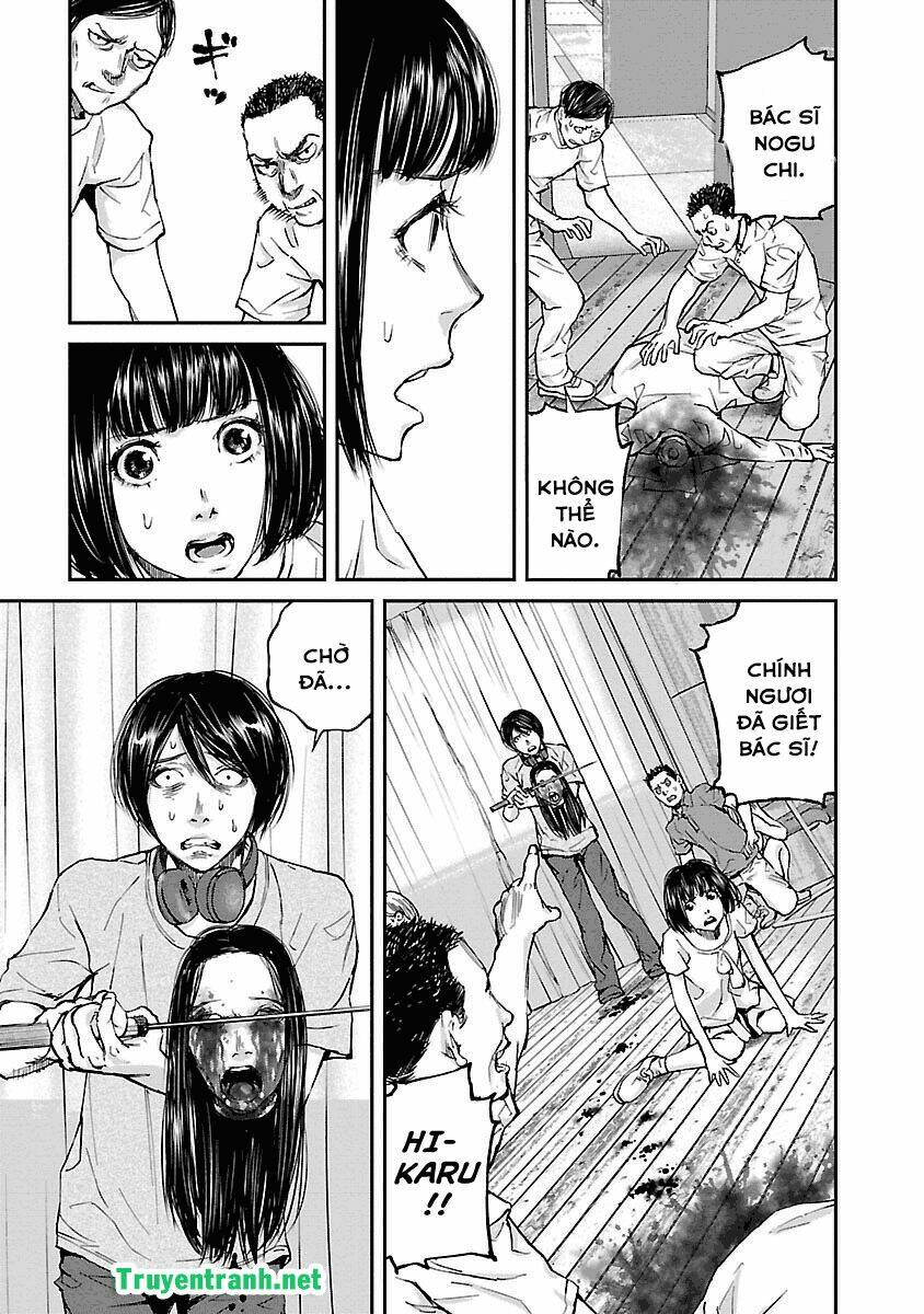 Killing Morph - Chương 20
