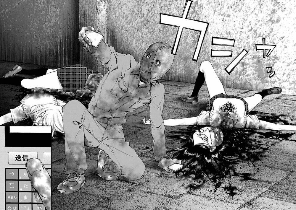 Killing Morph - Chương 24